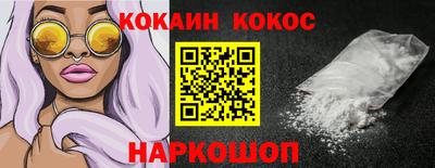 мет Краснодар