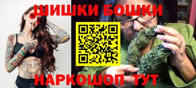 молекула духа Краснознаменск