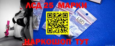 мет Краснодар