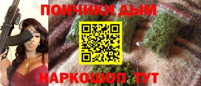 мет Краснодар