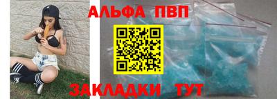 мет Краснодар