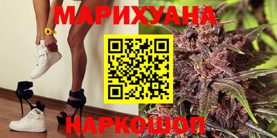 мет Краснодар