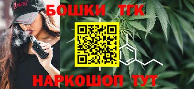 мет Краснодар