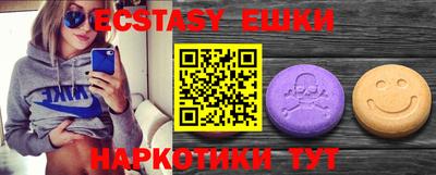 мет Краснодар