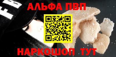мет Краснодар