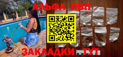 мет Краснодар