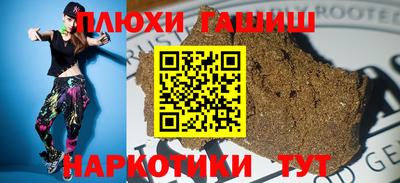 мет Краснодар